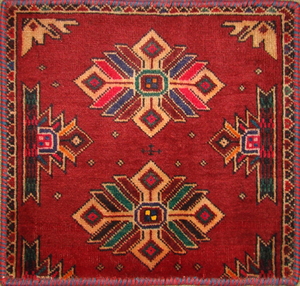 1.6X2 & SMALLER Kazak Hand Knotted Wool Area Rug - MR19464