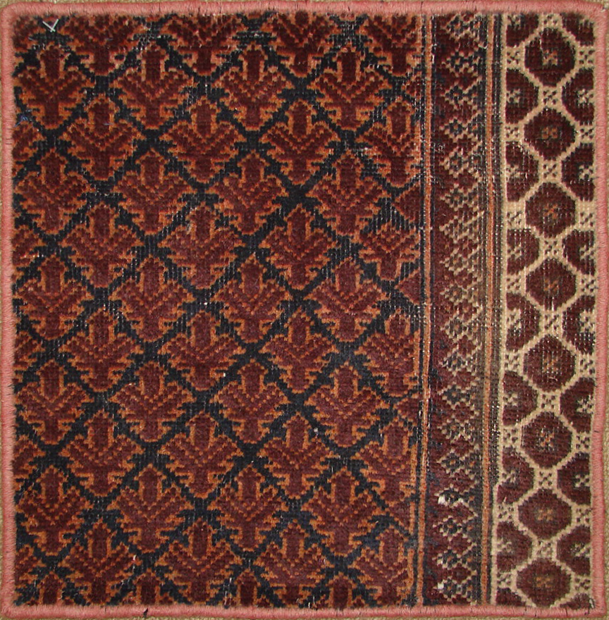 1.6X2 & SMALLER Kazak Hand Knotted Wool Area Rug - MR19468